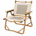 Klappbarer Campingstuhl in Beige, Braun und Schwarz, 60 x 55 x 85 cm