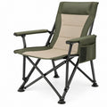 Klappbarer Campingstuhl mit Armlehnen und Seitentasche, Olivgrün/Beige/Schwarz, 60 x 50 x 95 cm